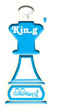 [logo] - Kings Mushroom